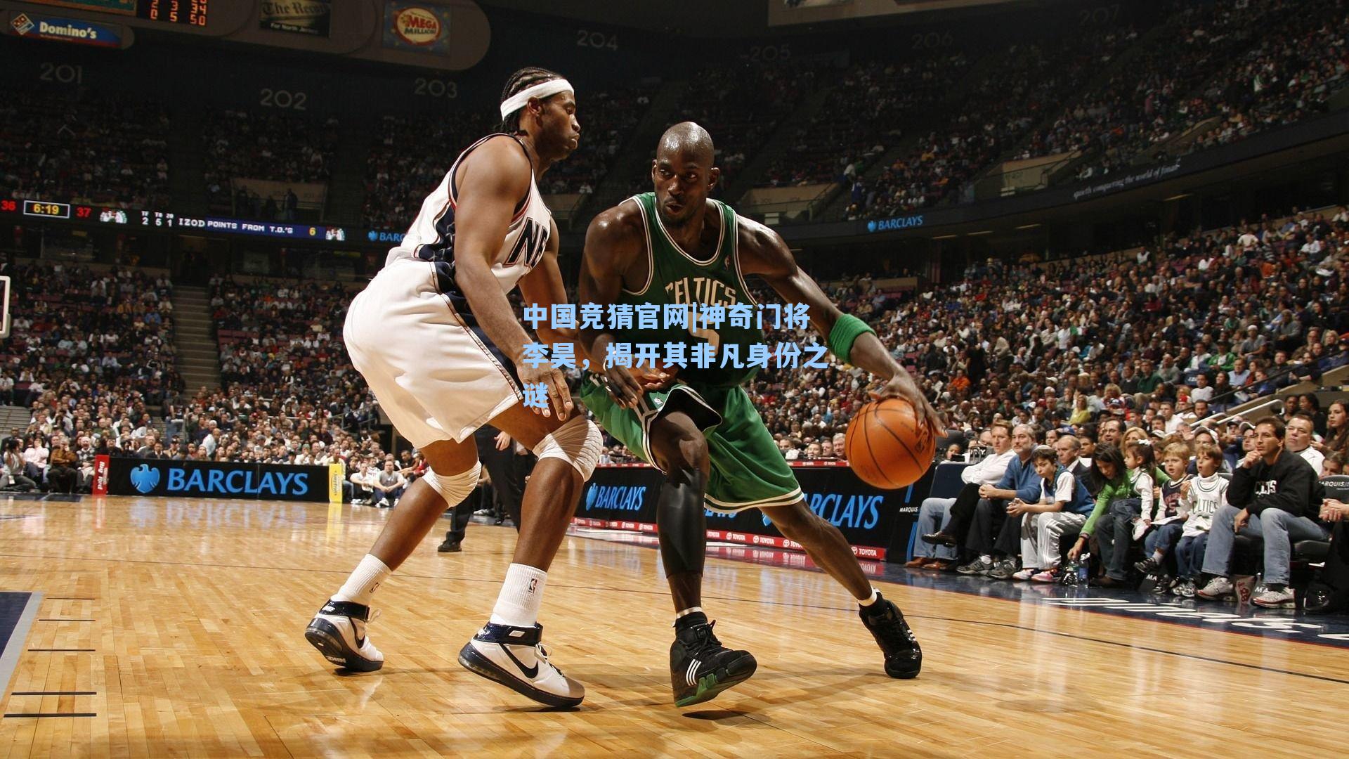 神奇门将李昊，揭开其非凡身份之谜